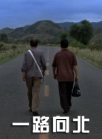 香蕉久